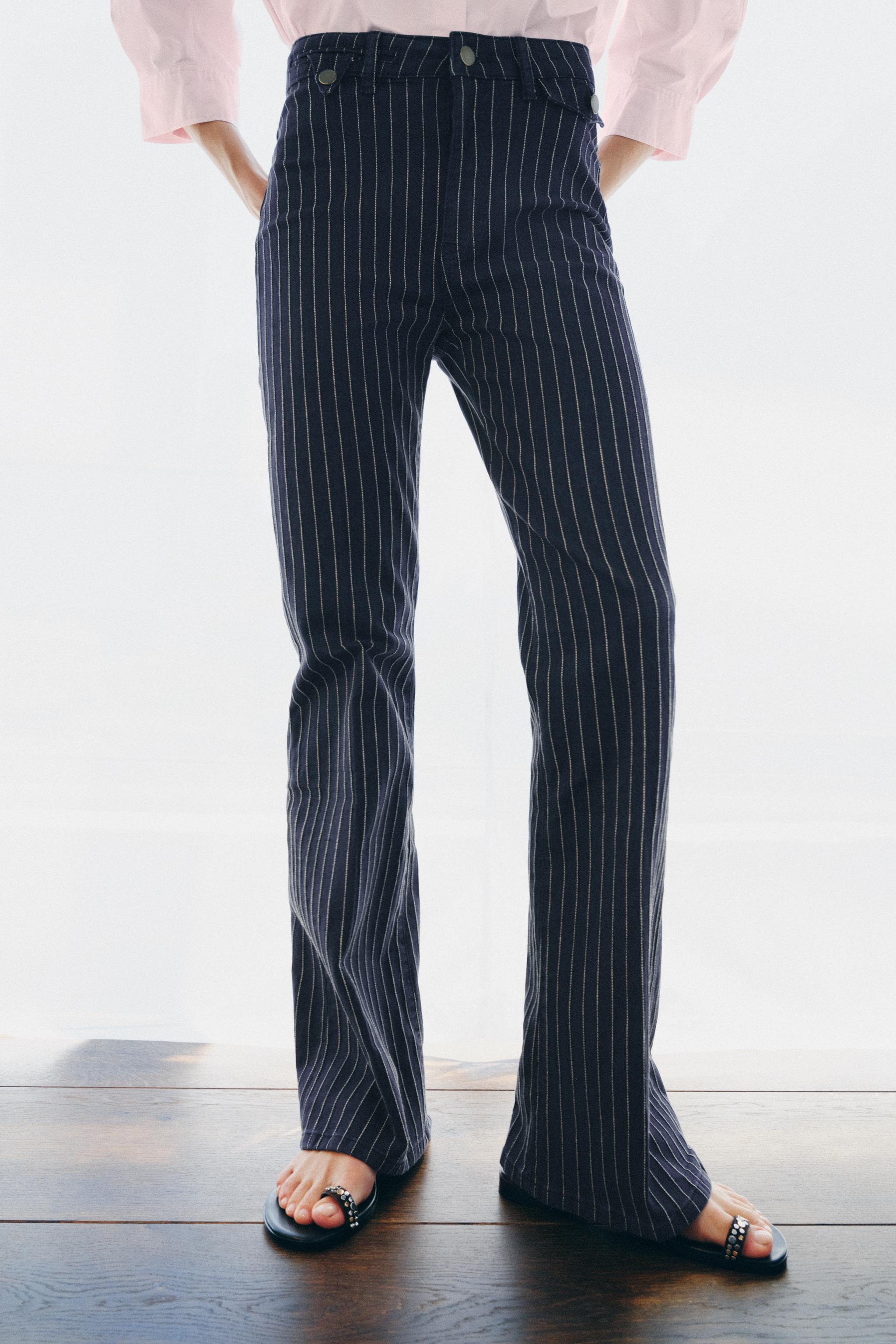 ZW COLLECTION HIGH-WAIST STRIPED FLARE JEANS